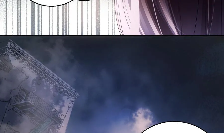 第46话 未尽之言 第20页