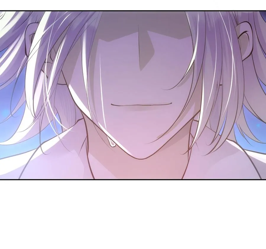 第46话 未尽之言 第47页