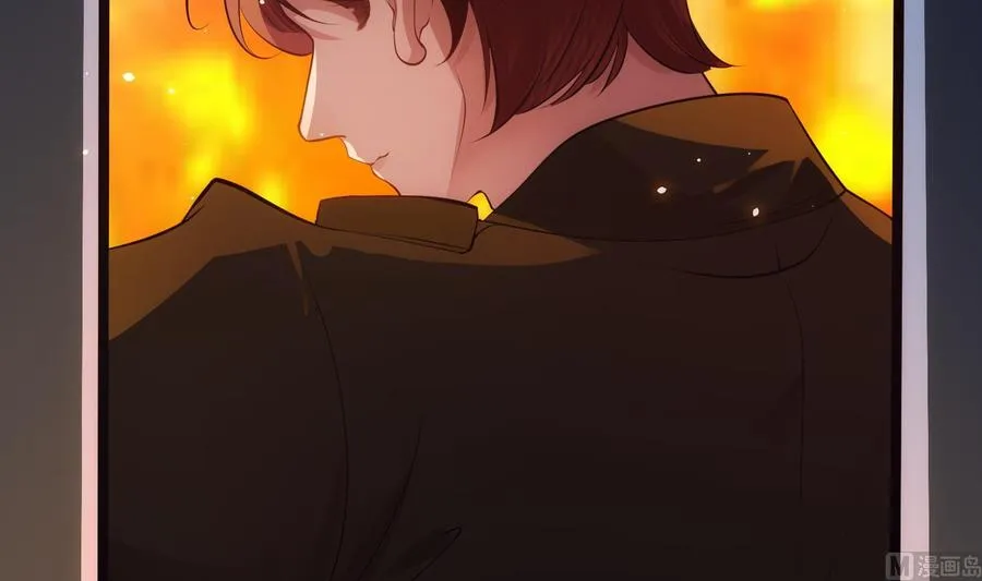 第45话 殊途同归 第12页