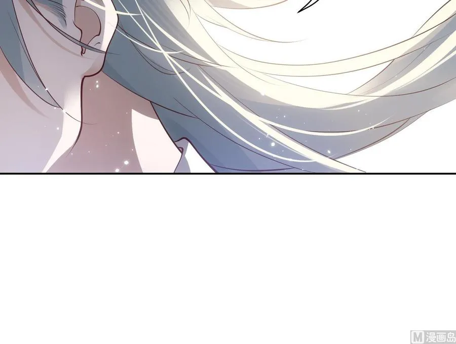 第45话 殊途同归 第48页