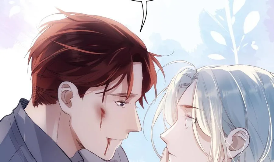 第44话 我喜欢你 第20页