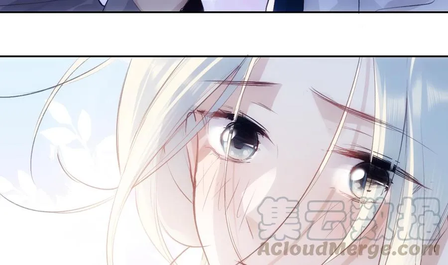 第44话 我喜欢你 第22页
