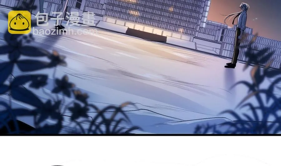 第43话 世界崩塌 第23页