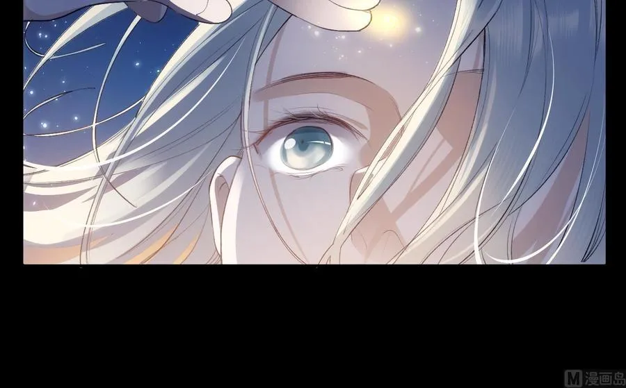 第43话 世界崩塌 第30页