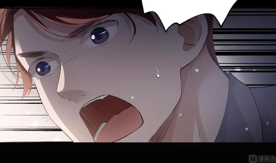 第43话 世界崩塌 第60页