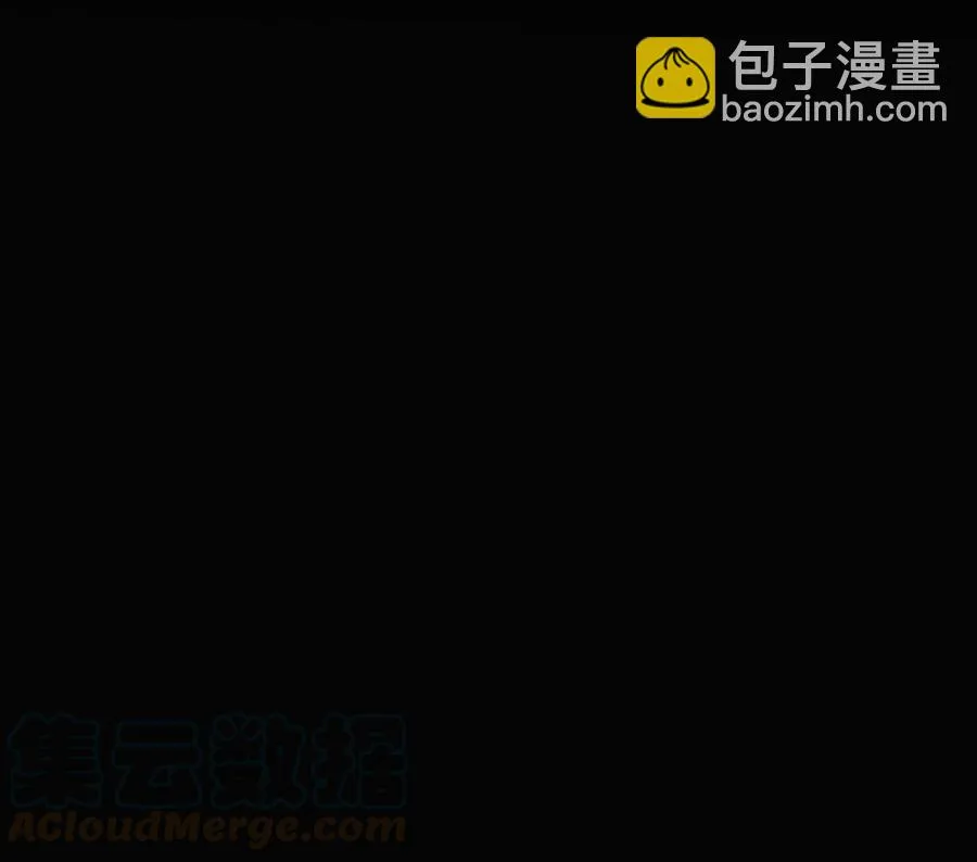 第43话 世界崩塌 第61页