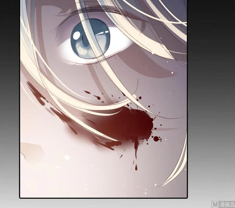 第43话 世界崩塌 第63页