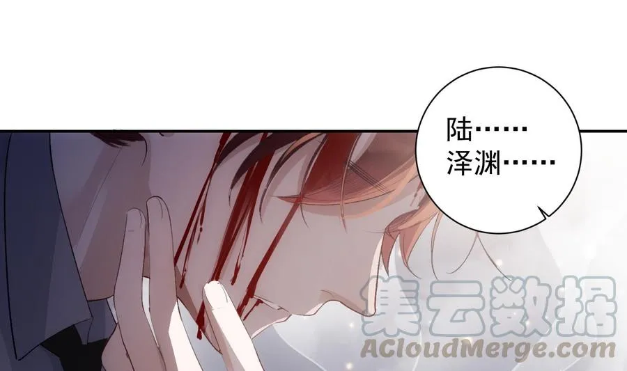 第43话 世界崩塌 第64页