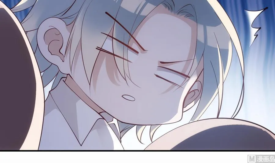 第42话 威胁 第21页