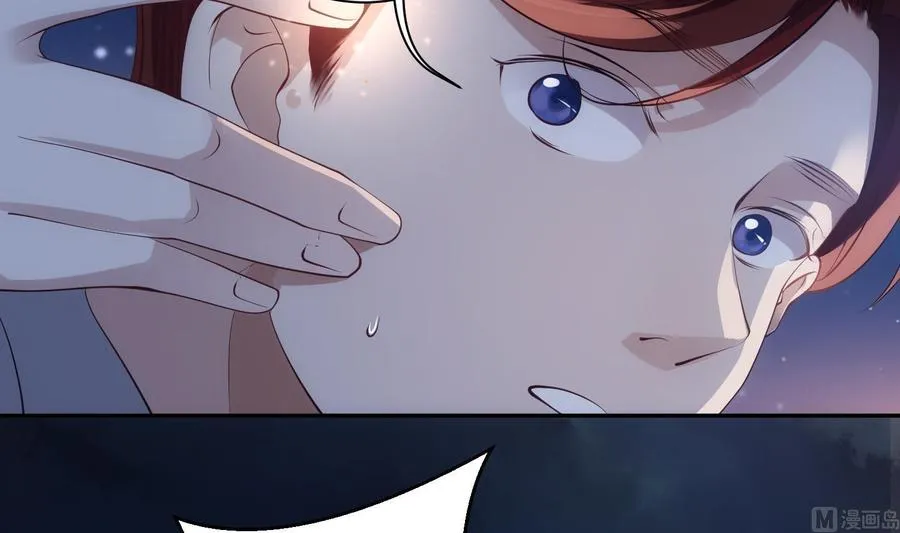 第42话 威胁 第36页