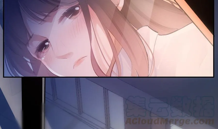 第41话 白色情人节特辑 第10页