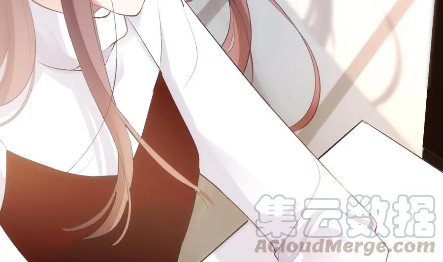 第41话 白色情人节特辑 第13页