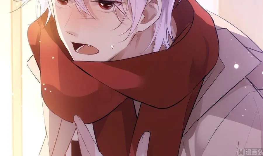 第41话 白色情人节特辑 第15页