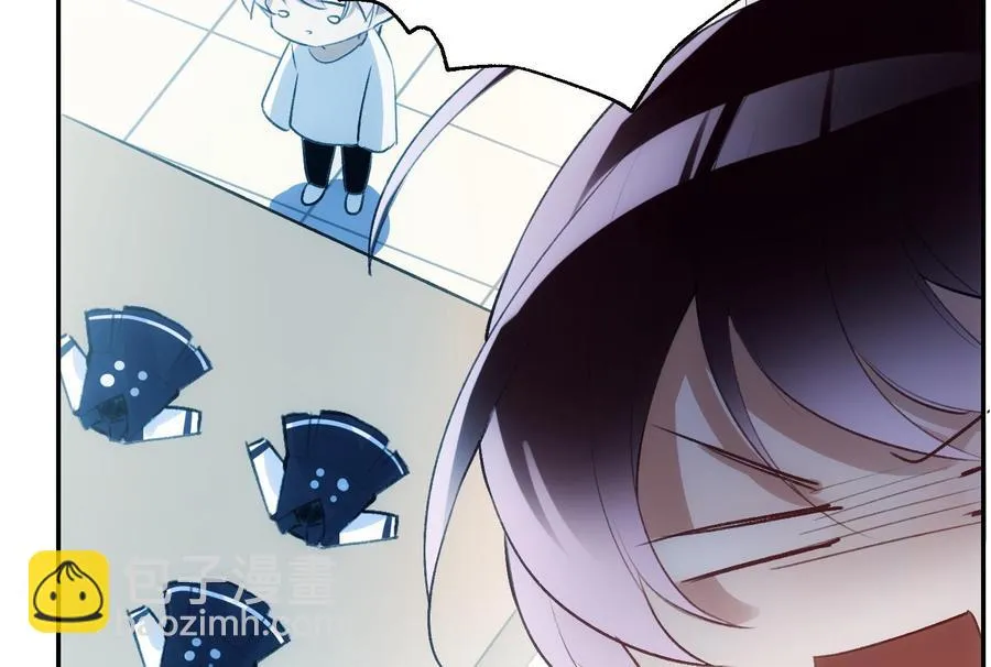 第41话 白色情人节特辑 第26页