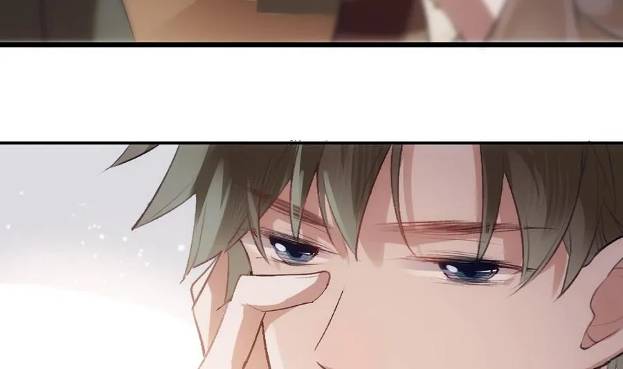 第41话 白色情人节特辑 第32页