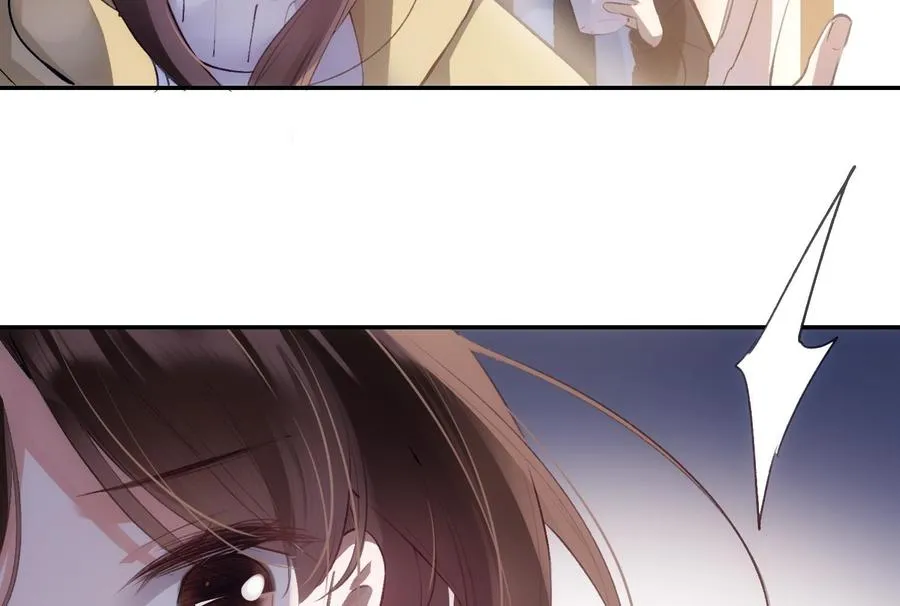 第41话 白色情人节特辑 第50页