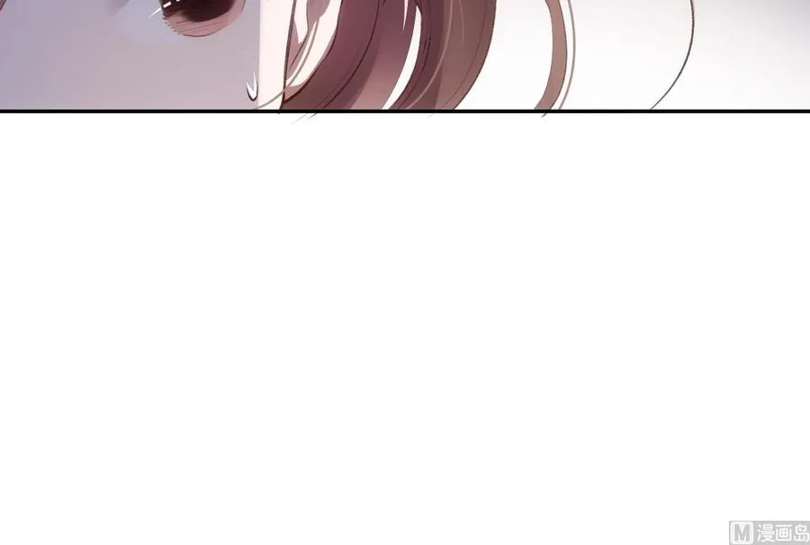 第41话 白色情人节特辑 第51页