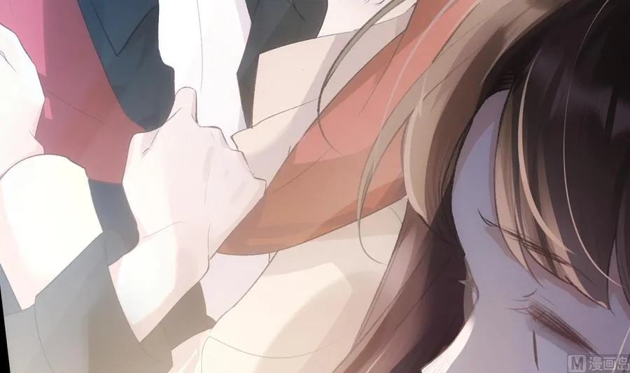 第41话 白色情人节特辑 第54页