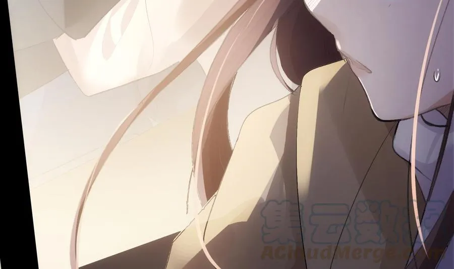 第41话 白色情人节特辑 第55页
