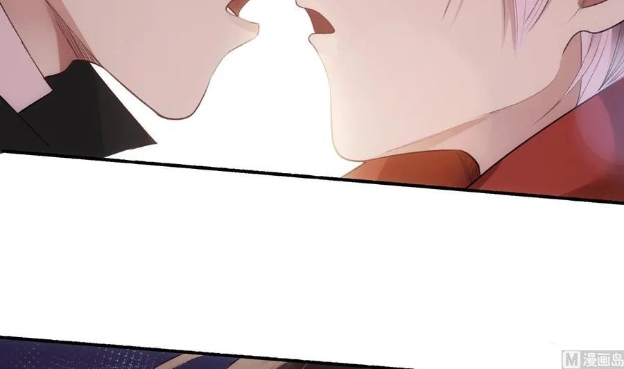 第41话 白色情人节特辑 第57页
