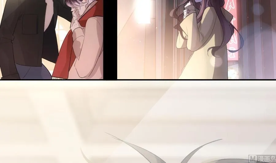第41话 白色情人节特辑 第63页