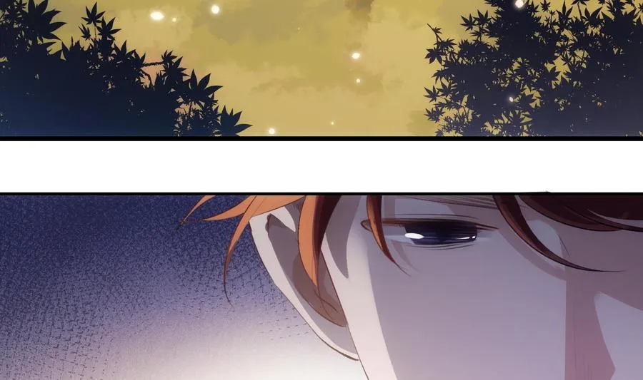 第40话 英雄末路 第14页