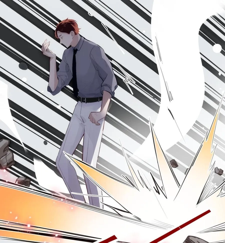 第39话 以吻封缄 第26页