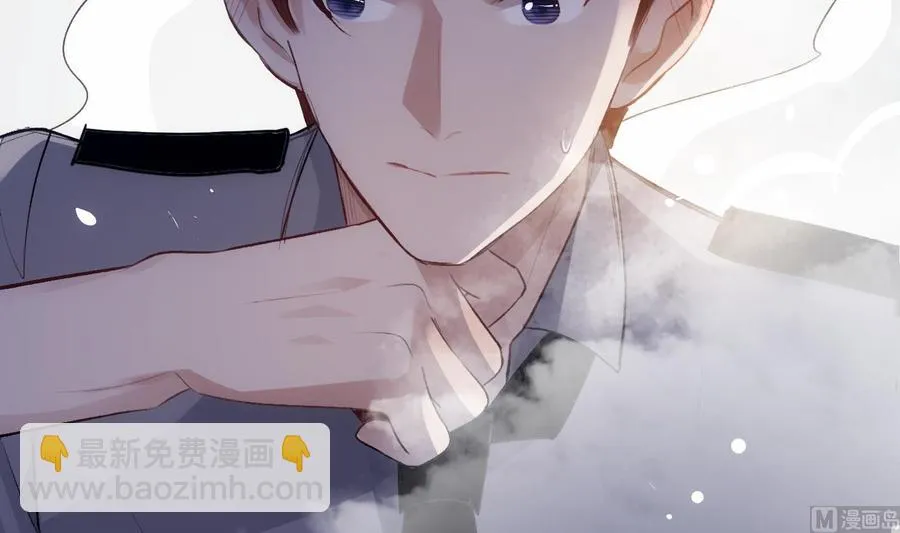 第39话 以吻封缄 第39页