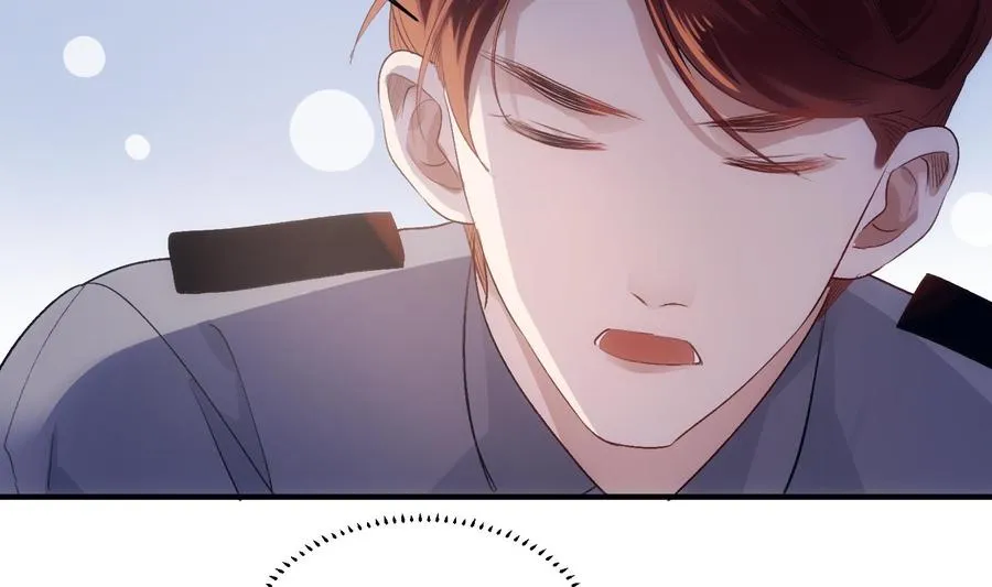 第39话 以吻封缄 第55页