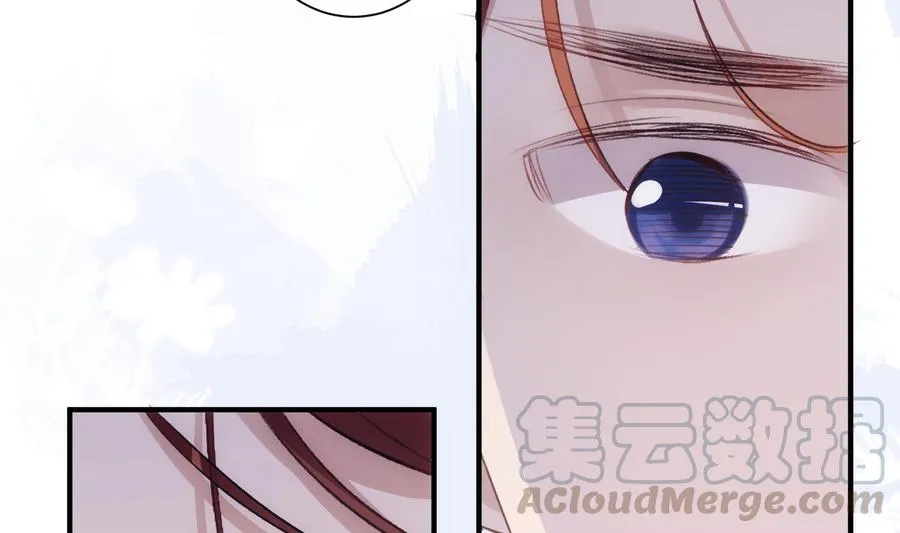 第39话 以吻封缄 第61页