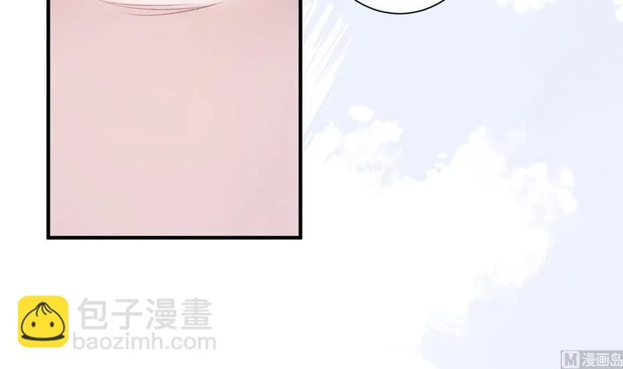 第39话 以吻封缄 第63页