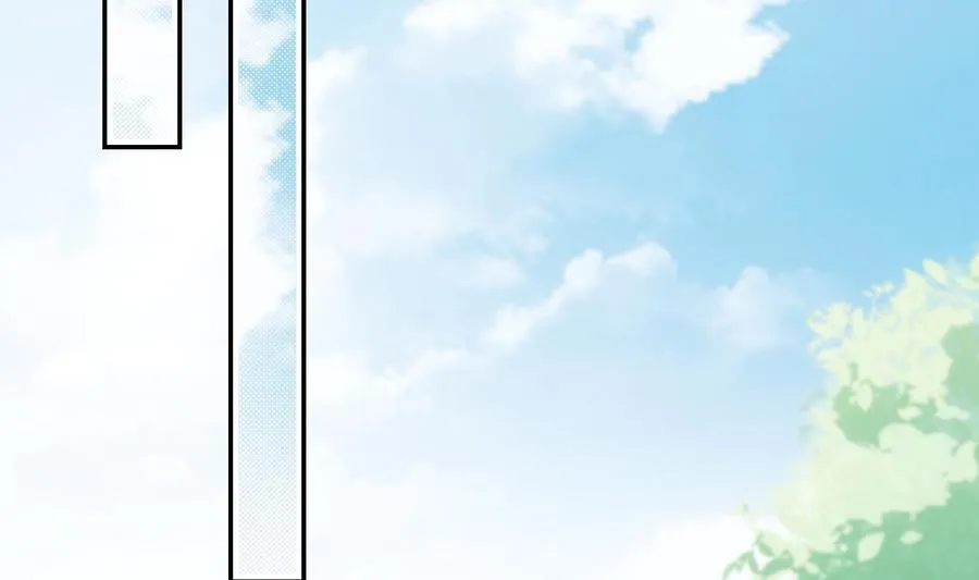 第38话 不要碰我 第14页