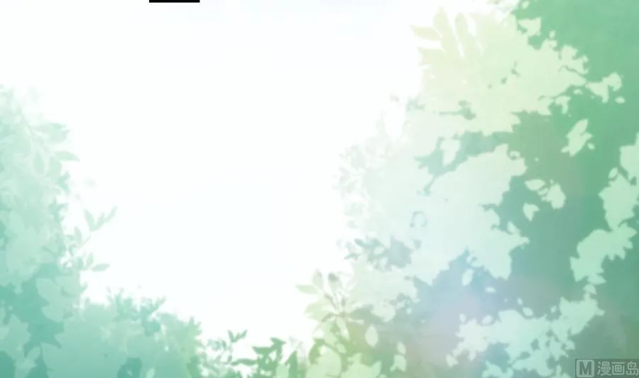 第38话 不要碰我 第15页
