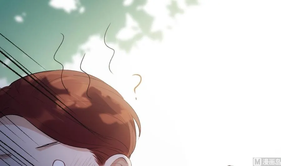 第38话 不要碰我 第18页