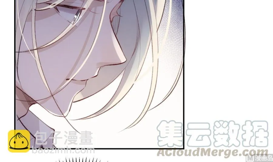 第38话 不要碰我 第21页