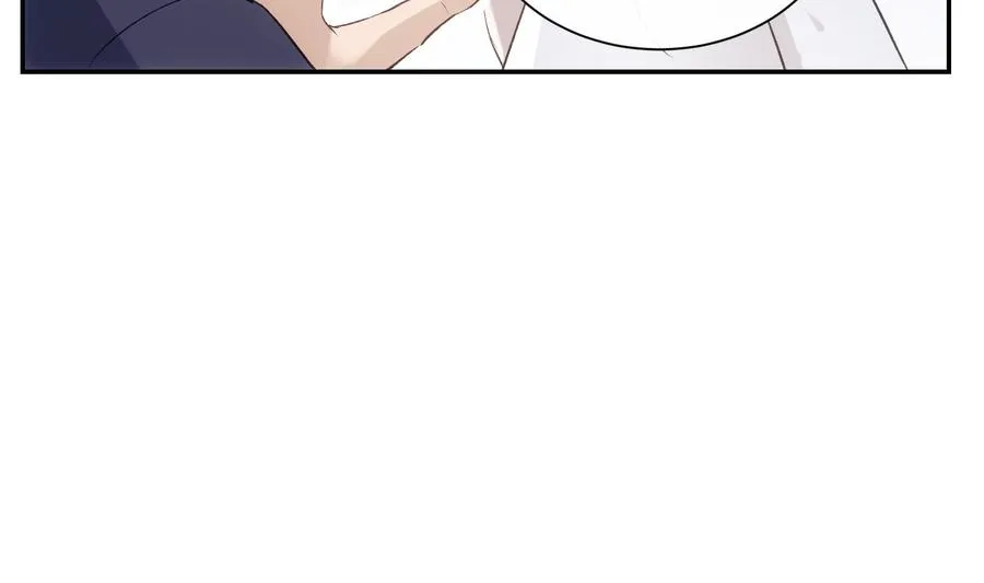 第38话 不要碰我 第43页