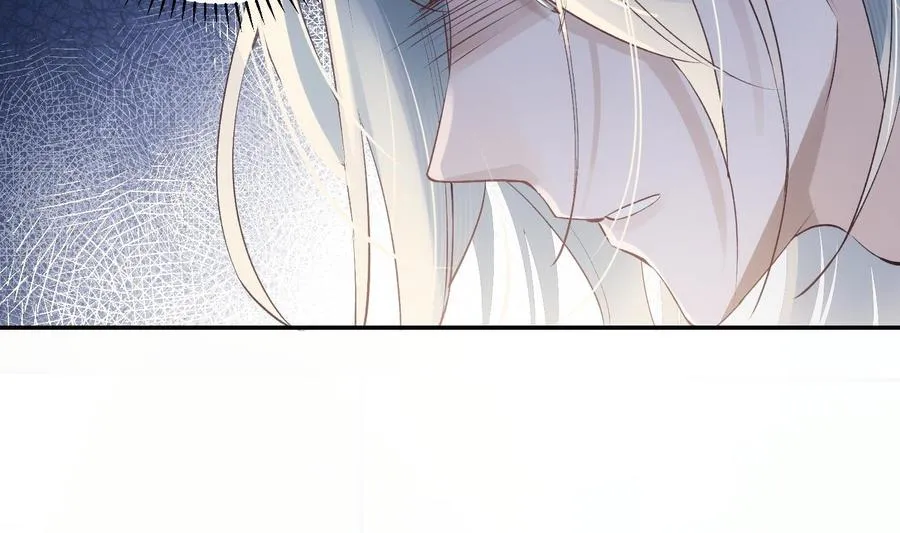 第38话 不要碰我 第46页
