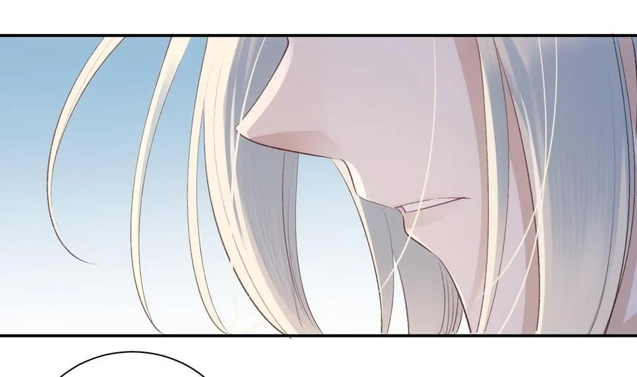 第38话 不要碰我 第59页