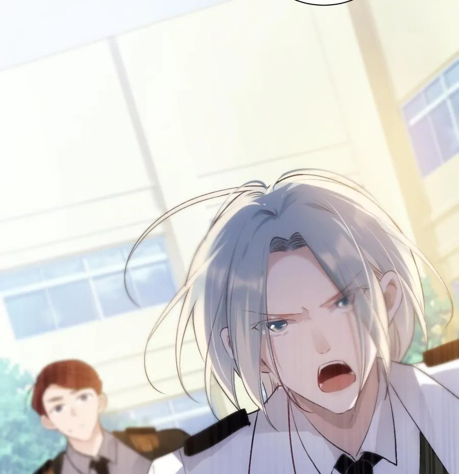 第38话 不要碰我 第62页