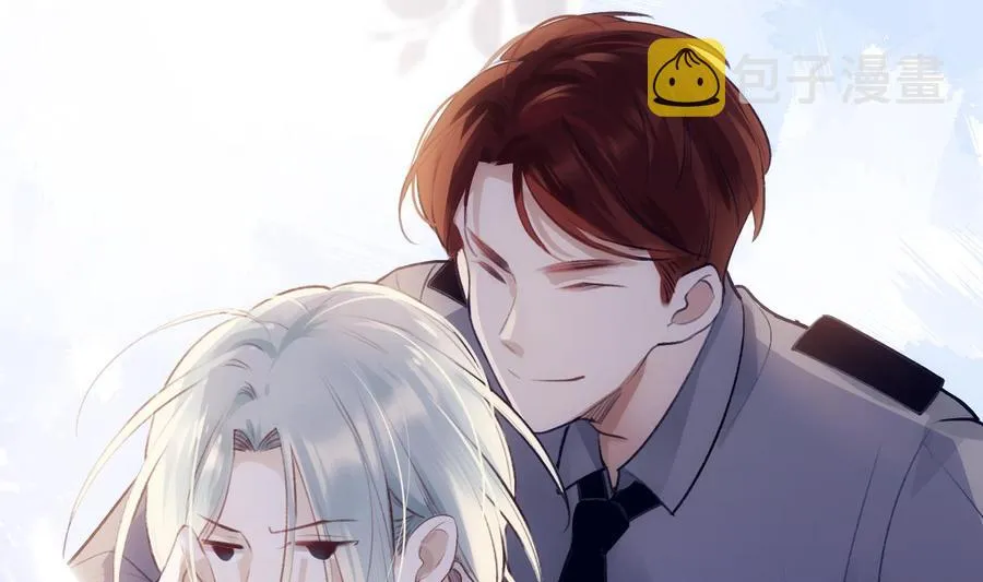 第37话 你不是一个人 第10页