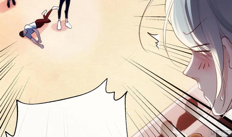 第37话 你不是一个人 第15页