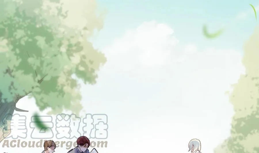 第37话 你不是一个人 第29页