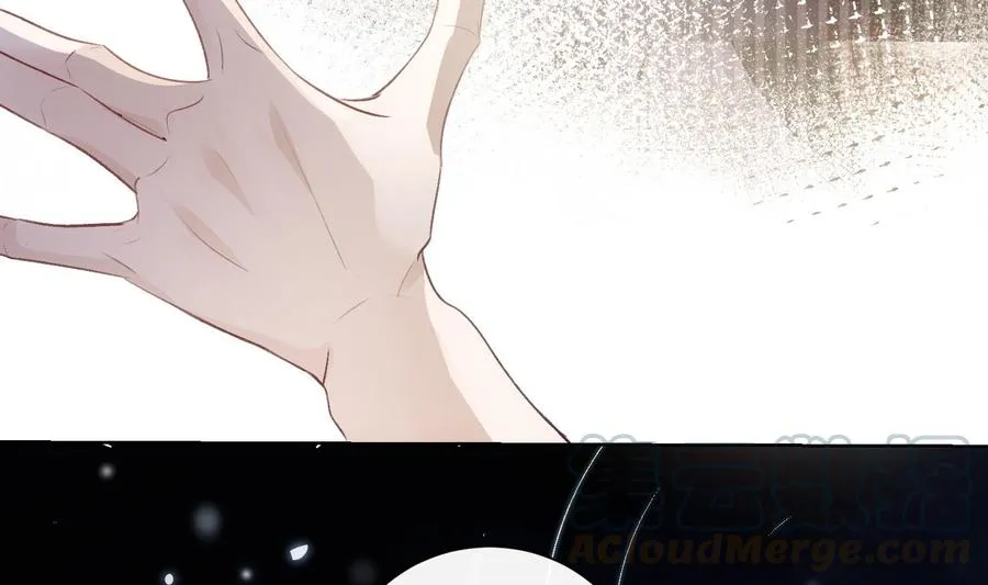 第37话 你不是一个人 第41页