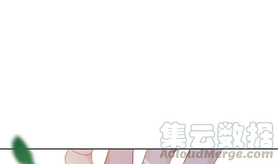 第37话 你不是一个人 第73页