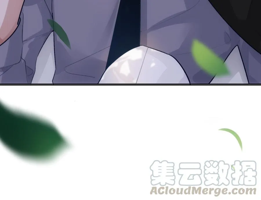 第37话 你不是一个人 第77页