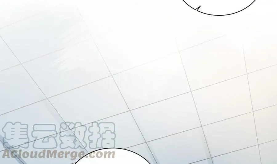 第36话 觉醒 第5页