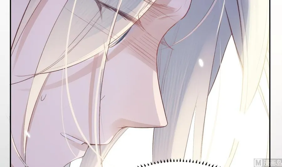 第36话 觉醒 第18页