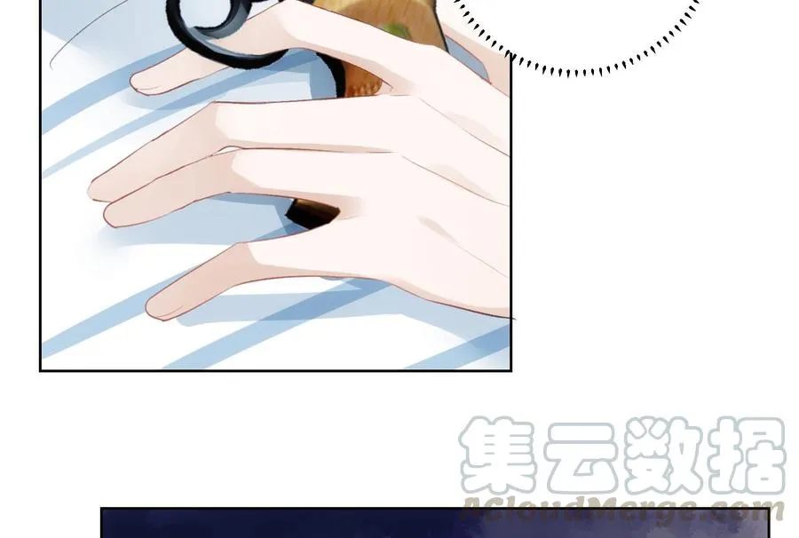 第36话 觉醒 第25页
