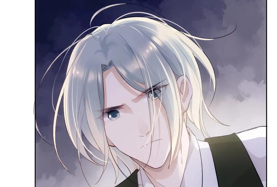 第36话 觉醒 第26页