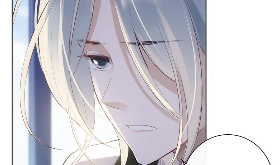 第36话 觉醒 第32页
